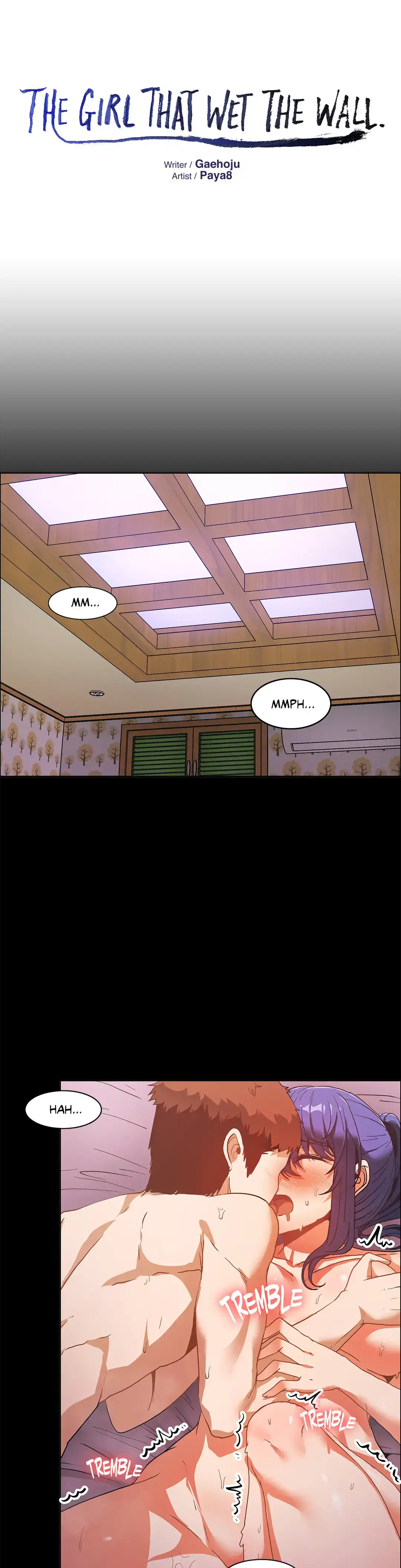 The Girl that Wet the Wall - Chapter 49 Page 1