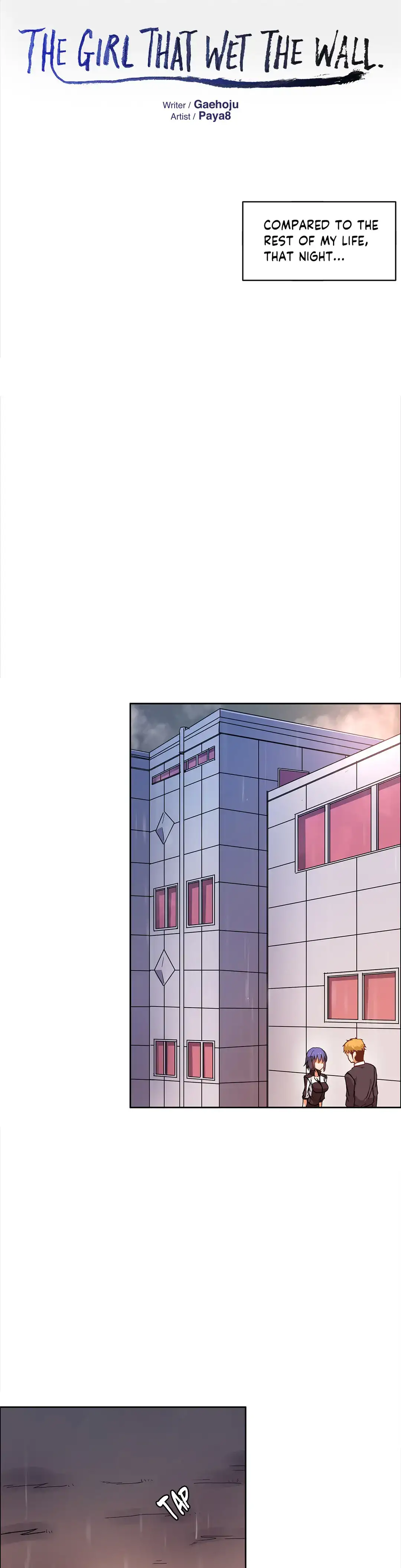 The Girl that Wet the Wall - Chapter 52 Page 9