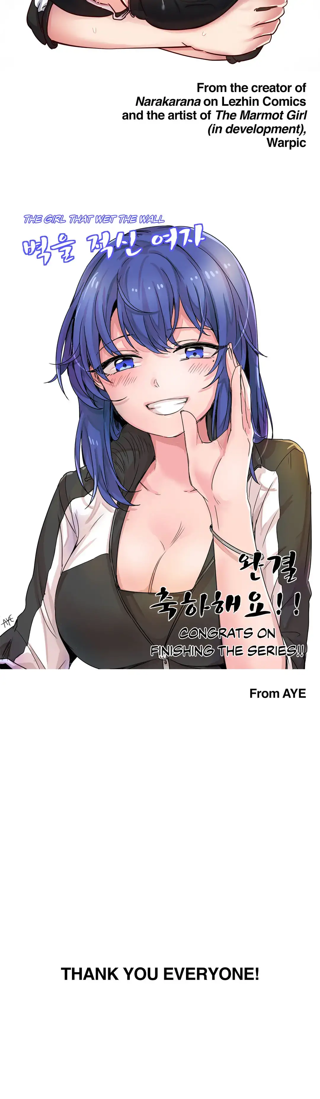 The Girl that Wet the Wall - Chapter 53.5 Page 18