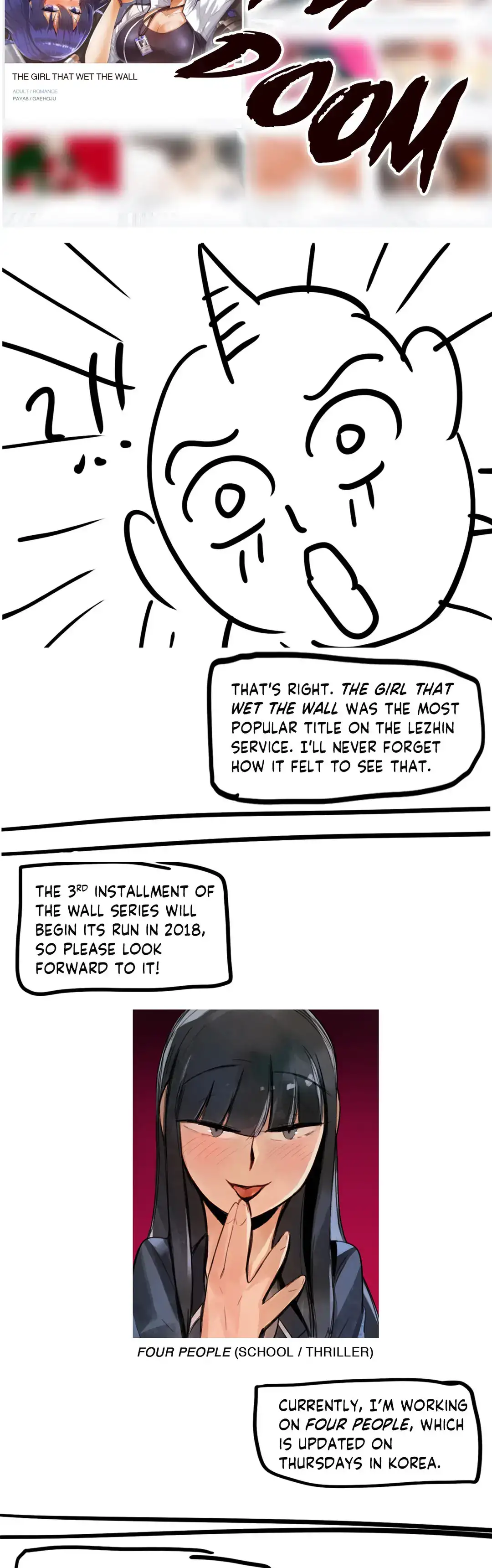 The Girl that Wet the Wall - Chapter 53.5 Page 5
