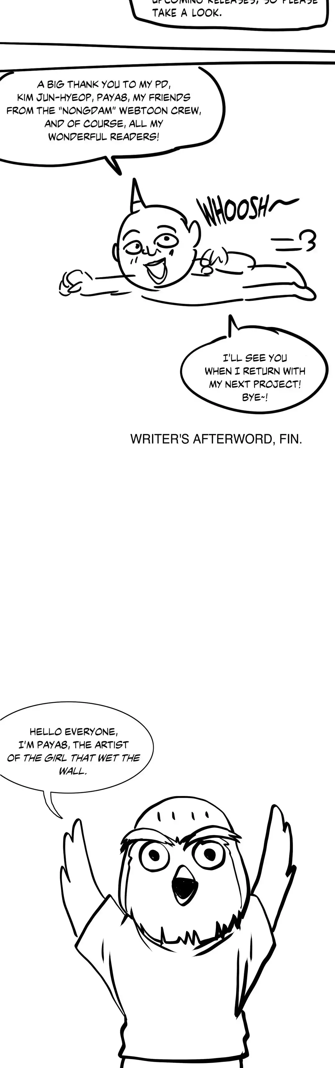 The Girl that Wet the Wall - Chapter 53.5 Page 7