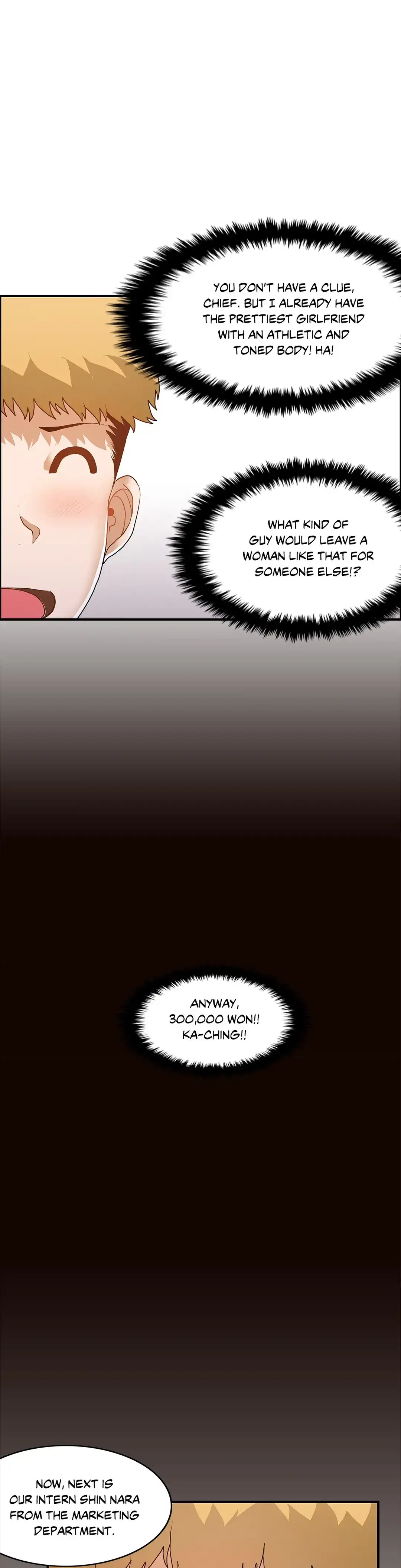 The Girl that Wet the Wall - Chapter 54 Page 17
