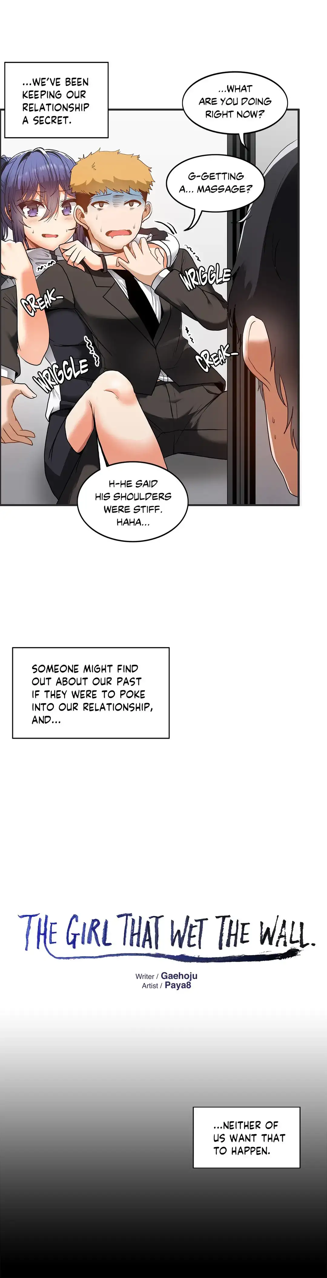 The Girl that Wet the Wall - Chapter 54 Page 6
