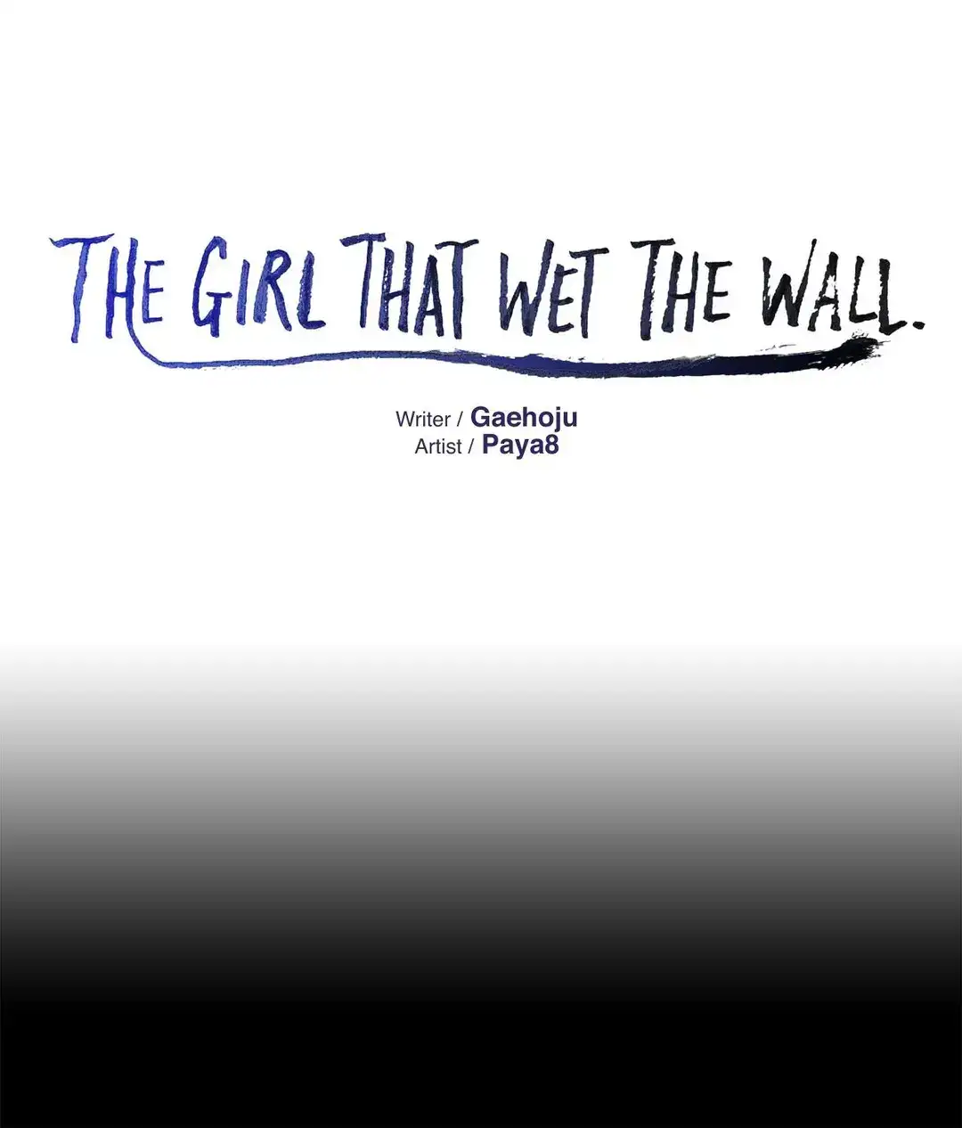 The Girl that Wet the Wall - Chapter 55 Page 1