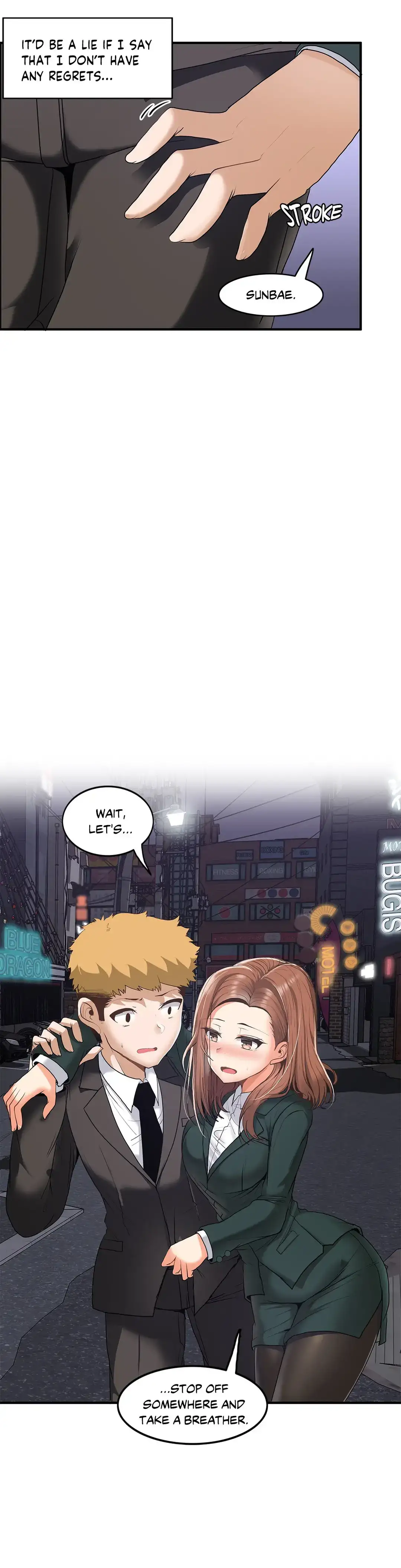 The Girl that Wet the Wall - Chapter 55 Page 21