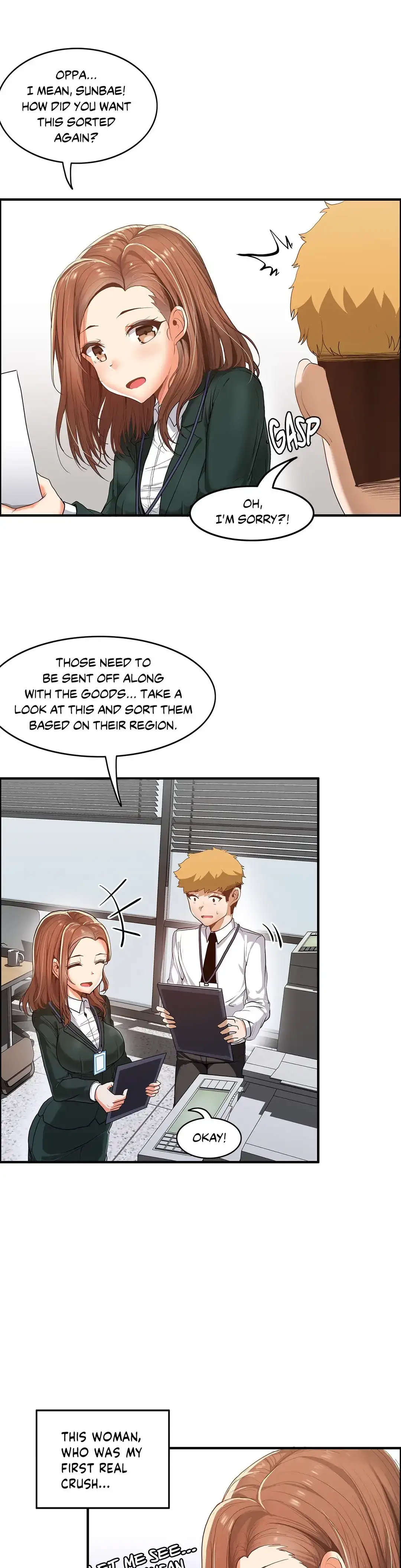The Girl that Wet the Wall - Chapter 55 Page 7