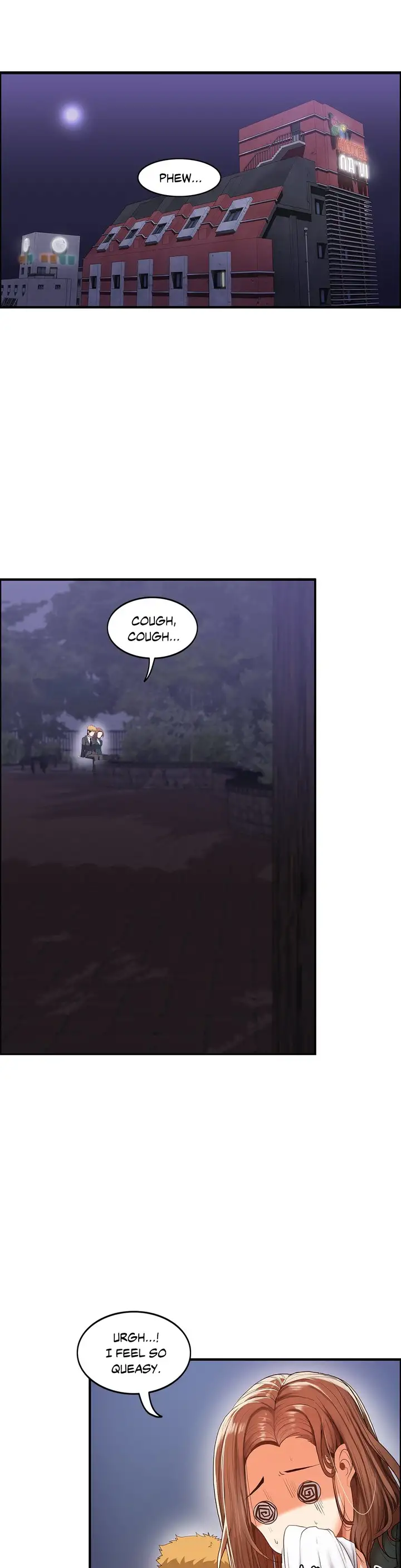 The Girl that Wet the Wall - Chapter 56 Page 1