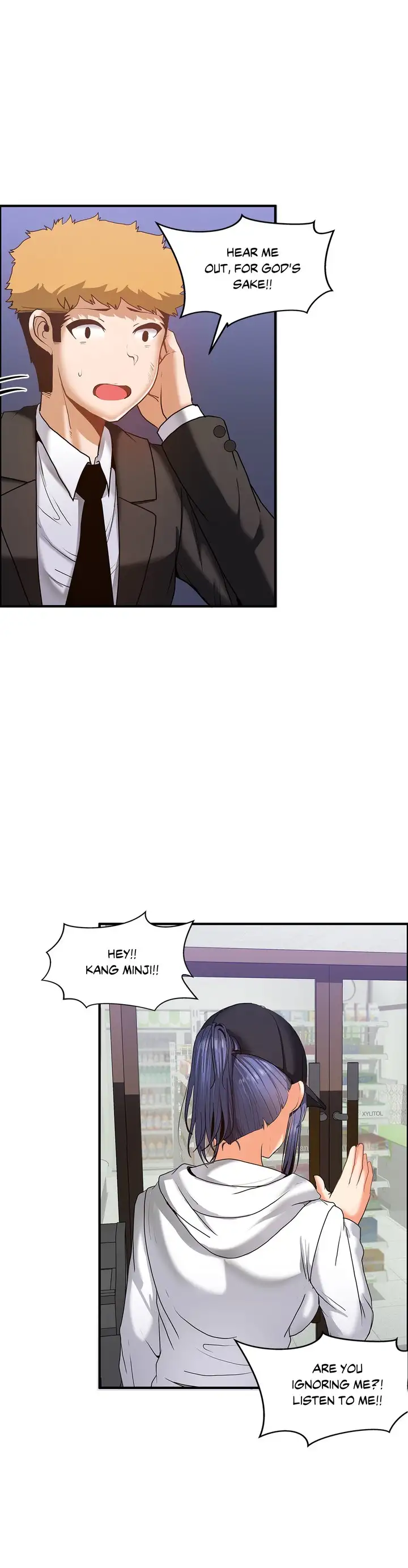 The Girl that Wet the Wall - Chapter 57 Page 13