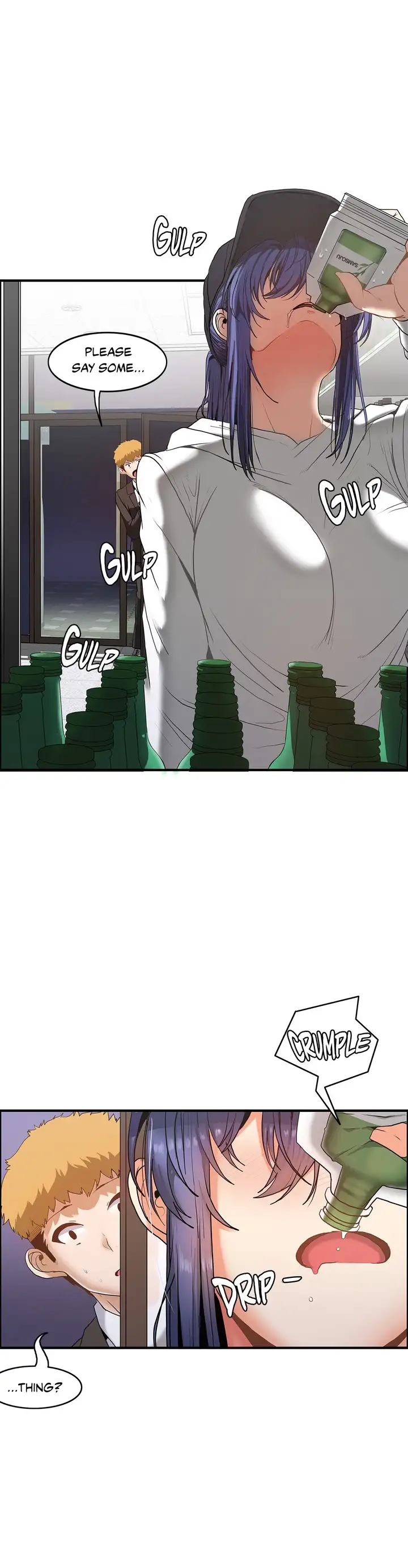 The Girl that Wet the Wall - Chapter 57 Page 15