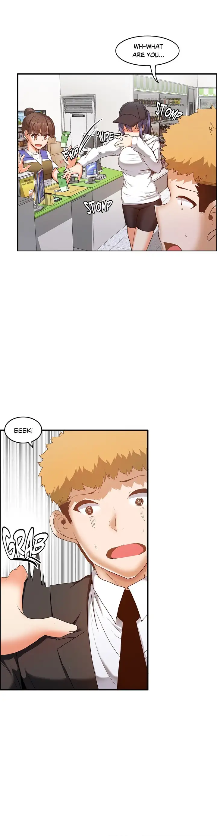 The Girl that Wet the Wall - Chapter 57 Page 16