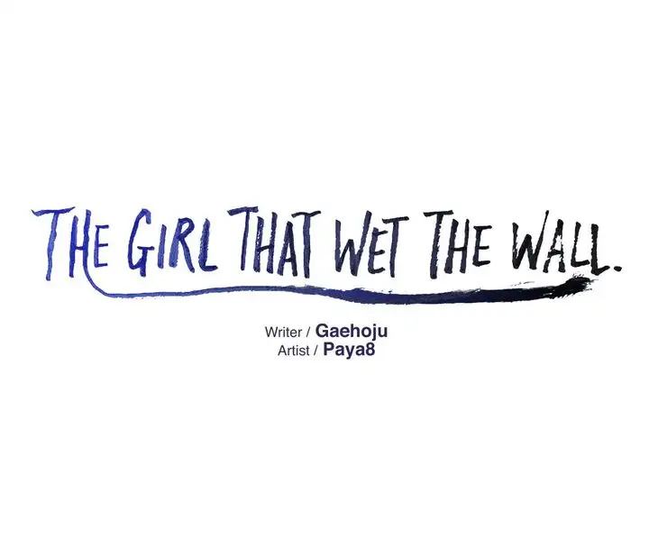 The Girl that Wet the Wall - Chapter 58 Page 1