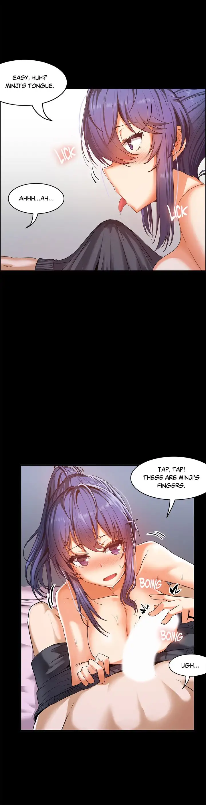 The Girl that Wet the Wall - Chapter 58 Page 12