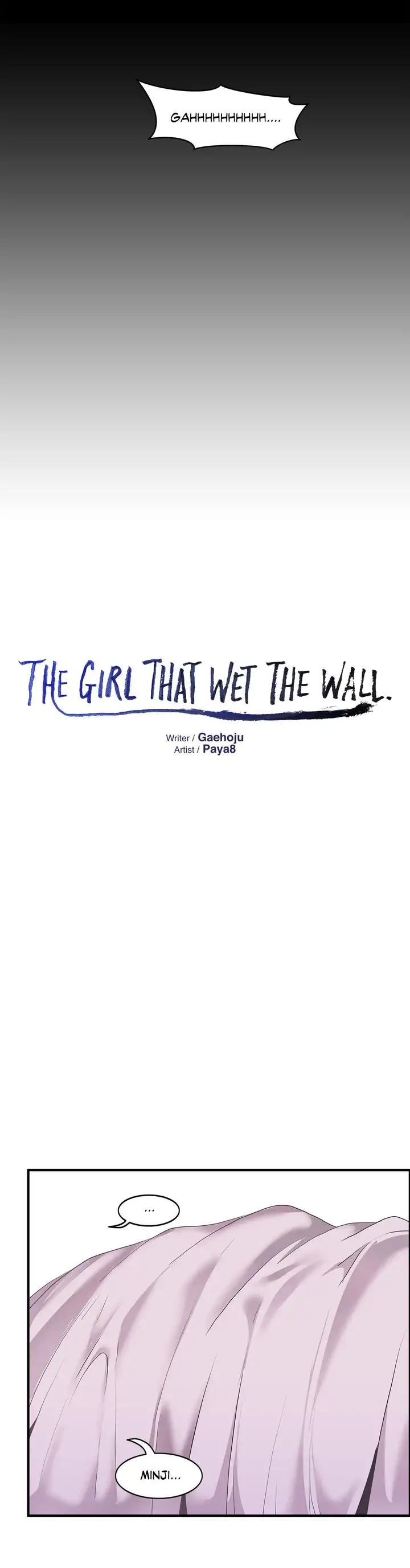 The Girl that Wet the Wall - Chapter 59 Page 12