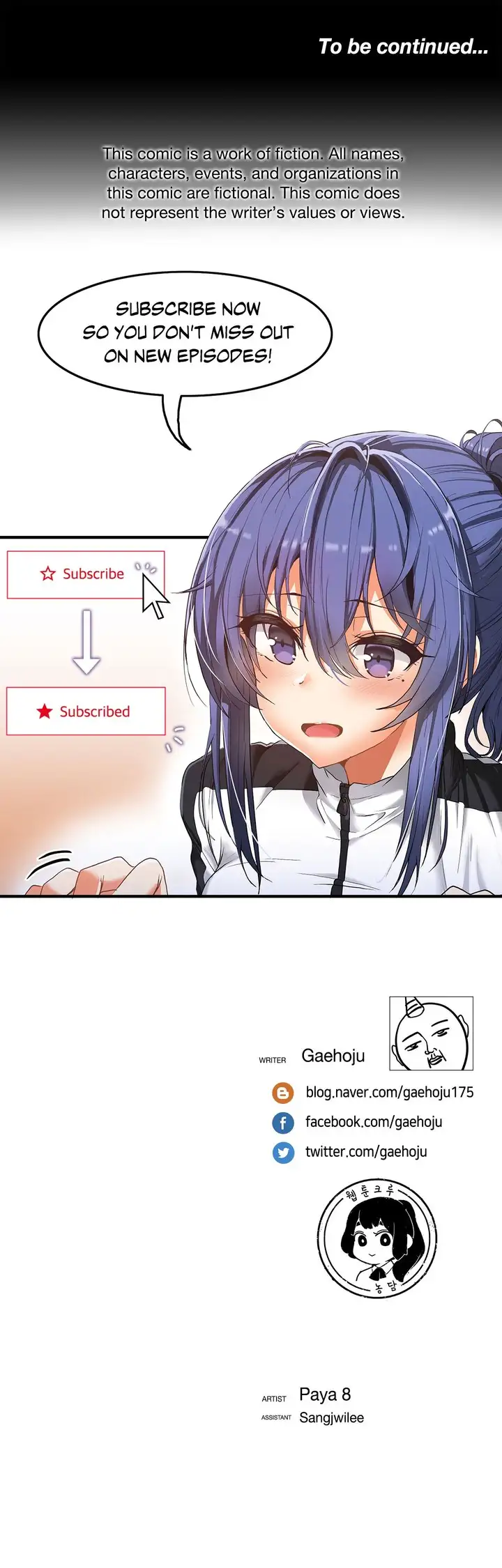 The Girl that Wet the Wall - Chapter 59 Page 25