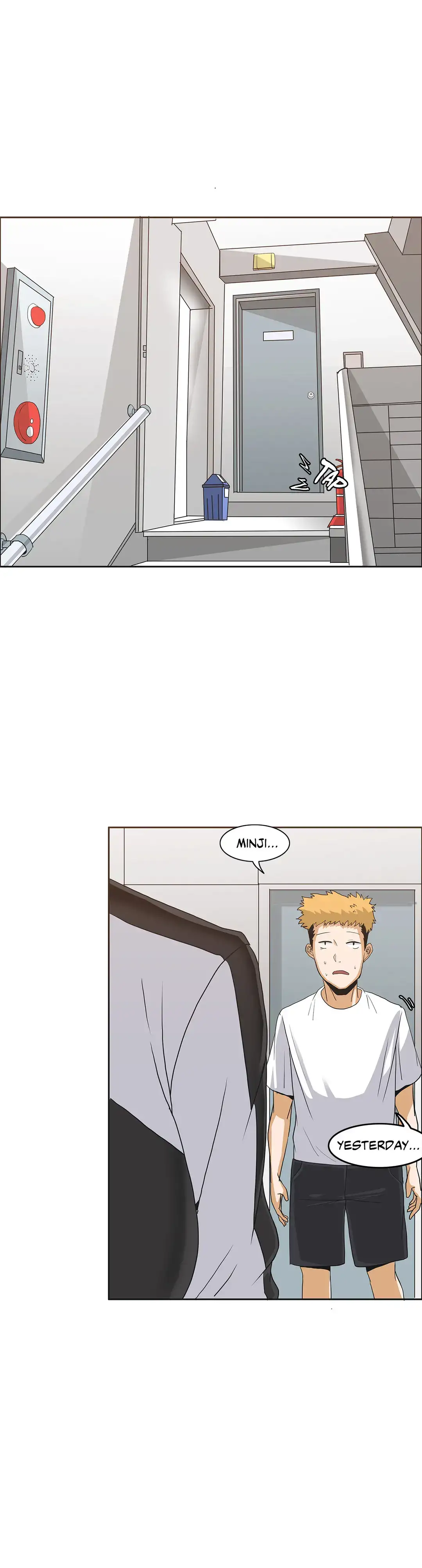 The Girl that Wet the Wall - Chapter 6 Page 32