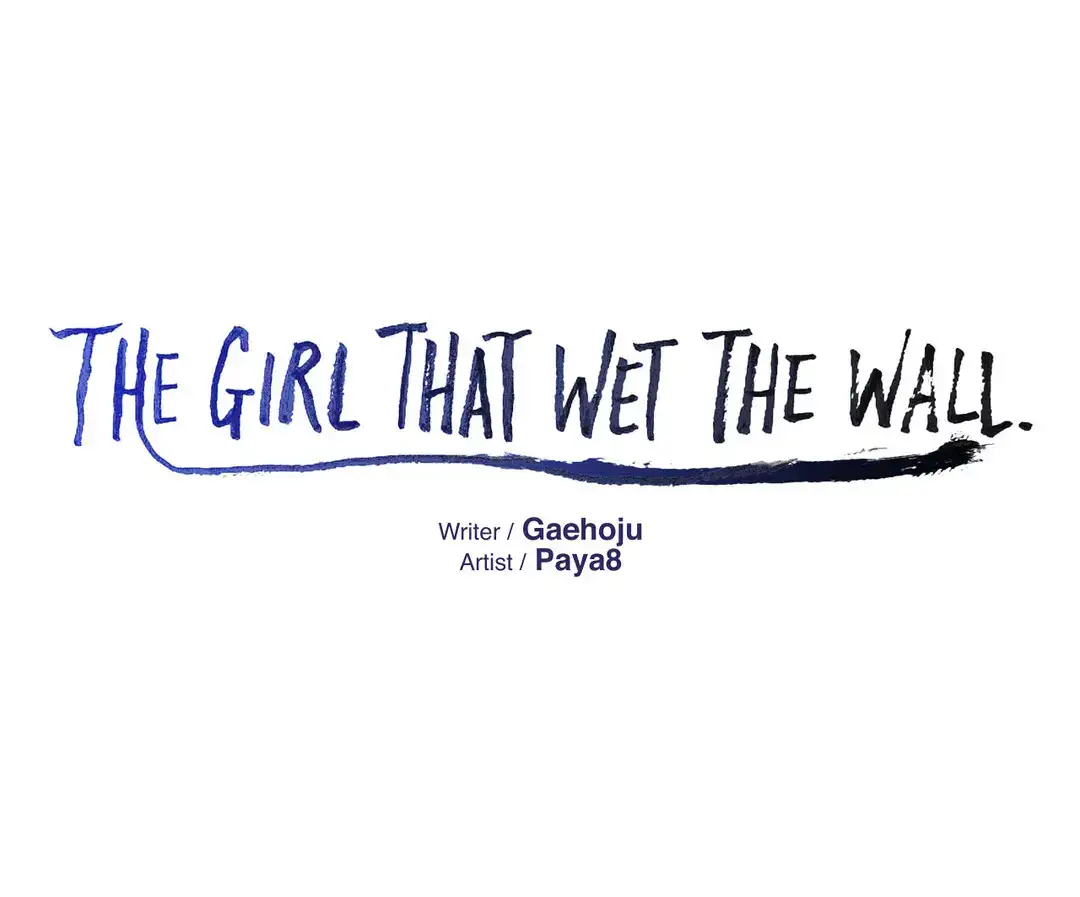 The Girl that Wet the Wall - Chapter 6 Page 6