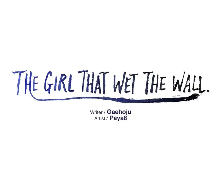 The Girl that Wet the Wall - Chapter 60 Page 1