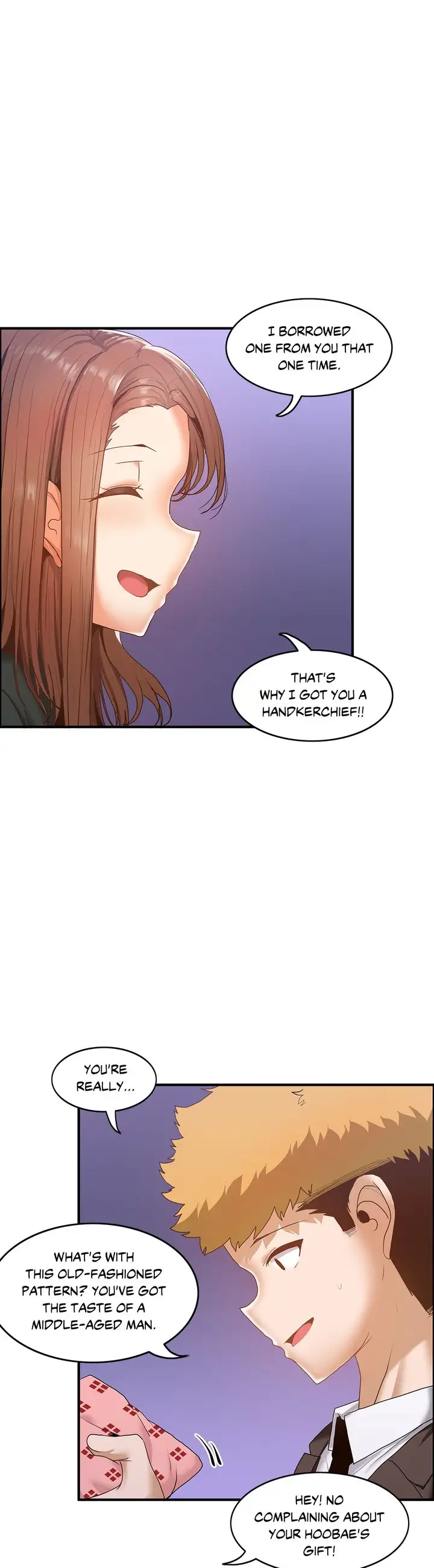 The Girl that Wet the Wall - Chapter 61 Page 16