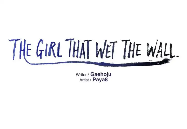 The Girl that Wet the Wall - Chapter 61 Page 21