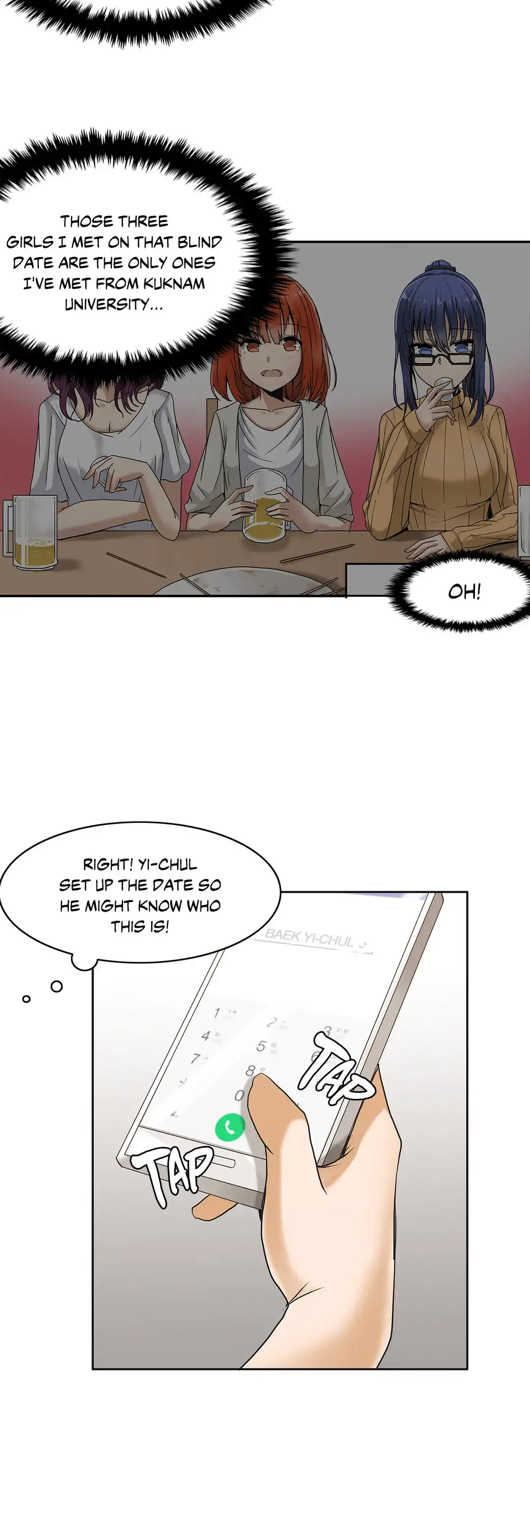 The Girl that Wet the Wall - Chapter 7 Page 21