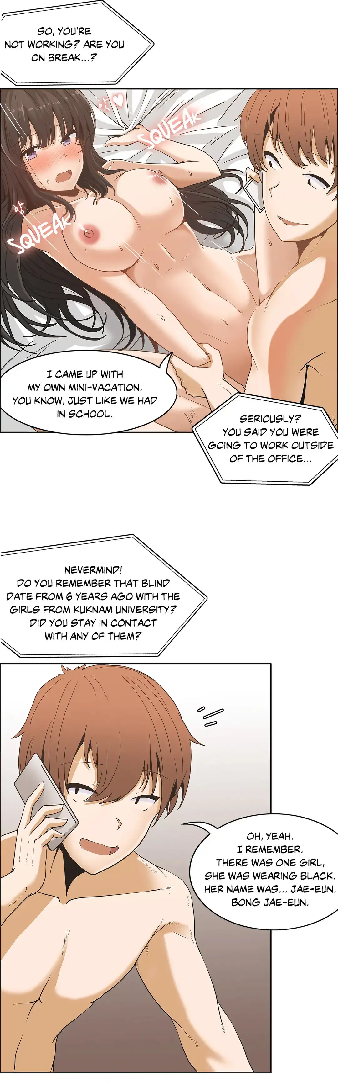 The Girl that Wet the Wall - Chapter 7 Page 26