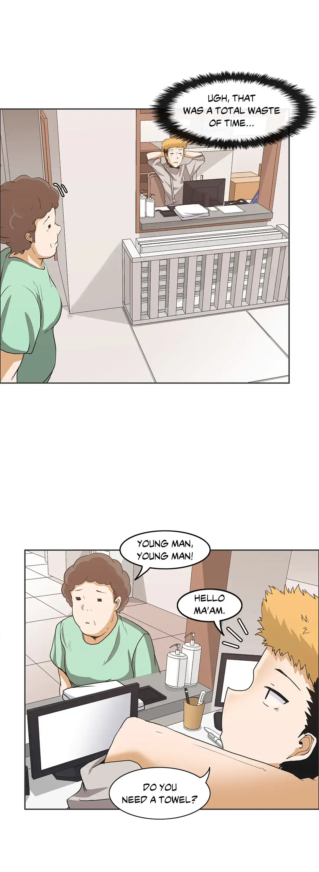 The Girl that Wet the Wall - Chapter 7 Page 32