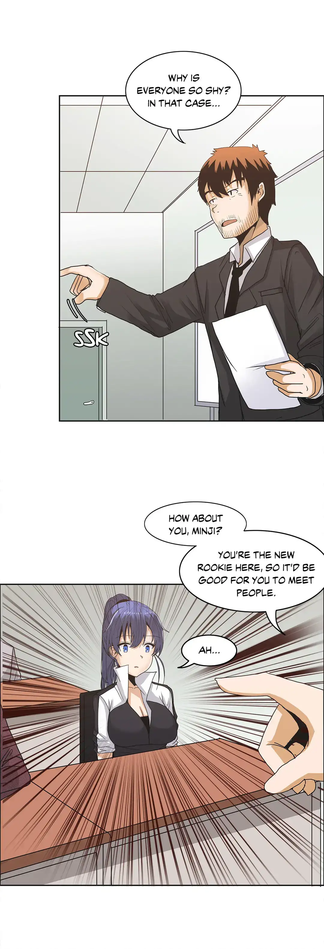 The Girl that Wet the Wall - Chapter 7 Page 6