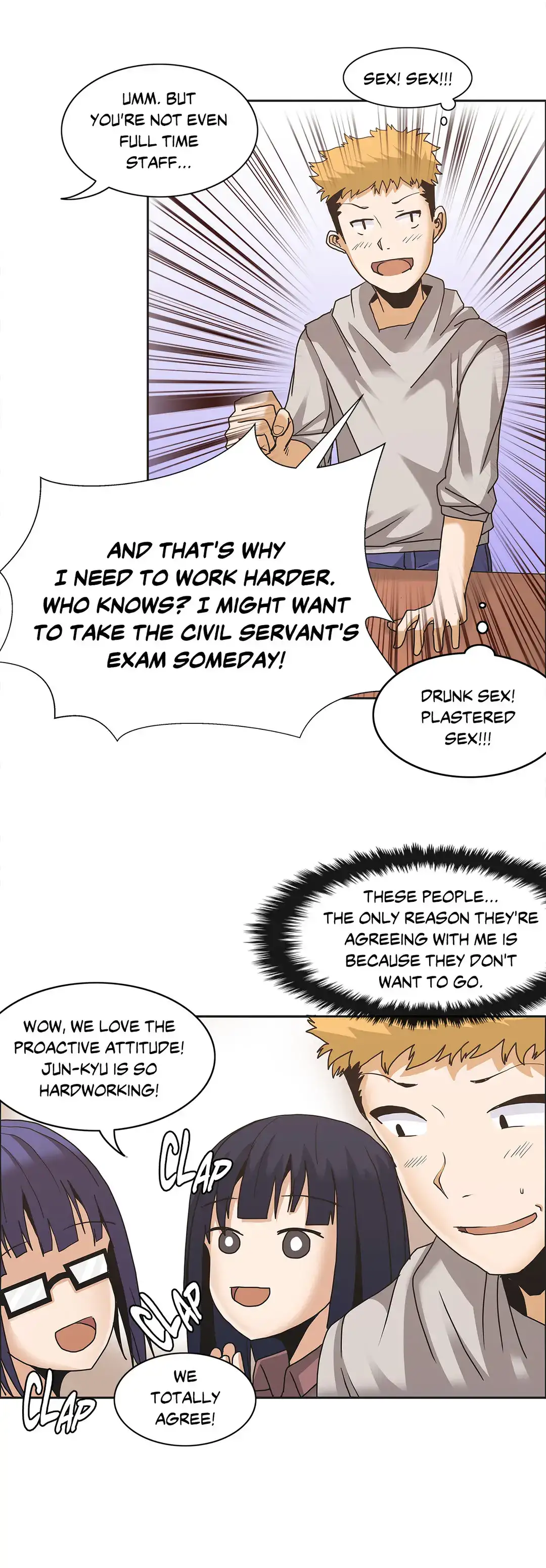 The Girl that Wet the Wall - Chapter 7 Page 9