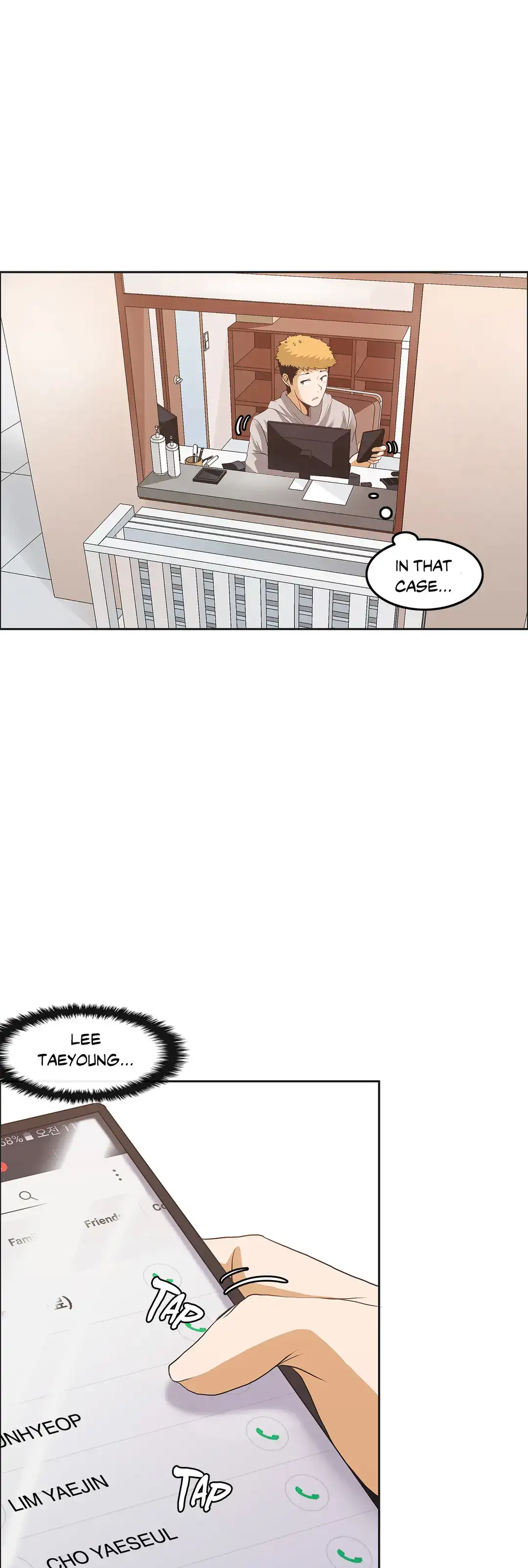 The Girl that Wet the Wall - Chapter 8 Page 2
