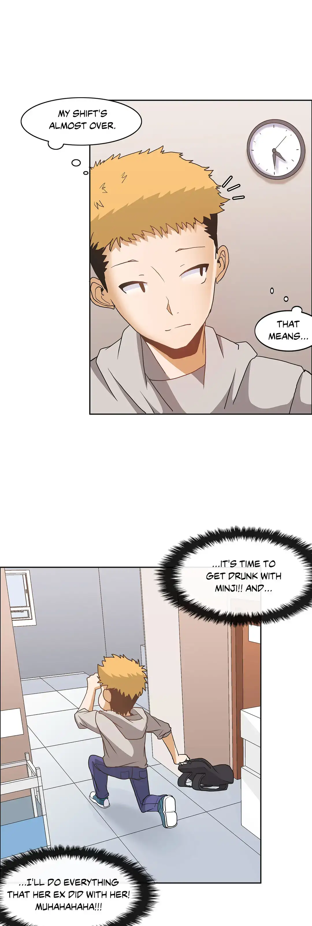 The Girl that Wet the Wall - Chapter 8 Page 22