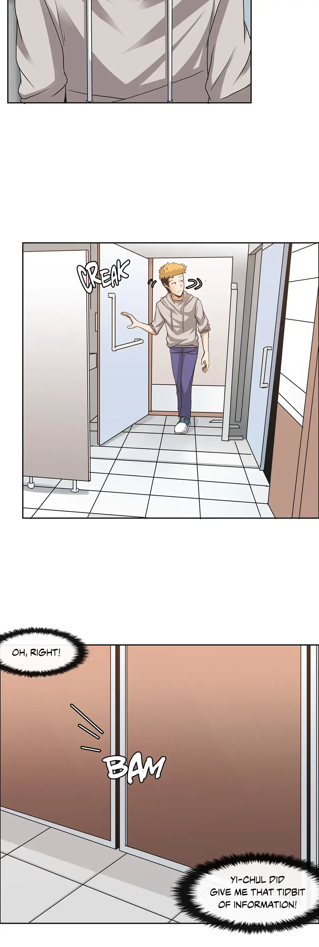 The Girl that Wet the Wall - Chapter 8 Page 6