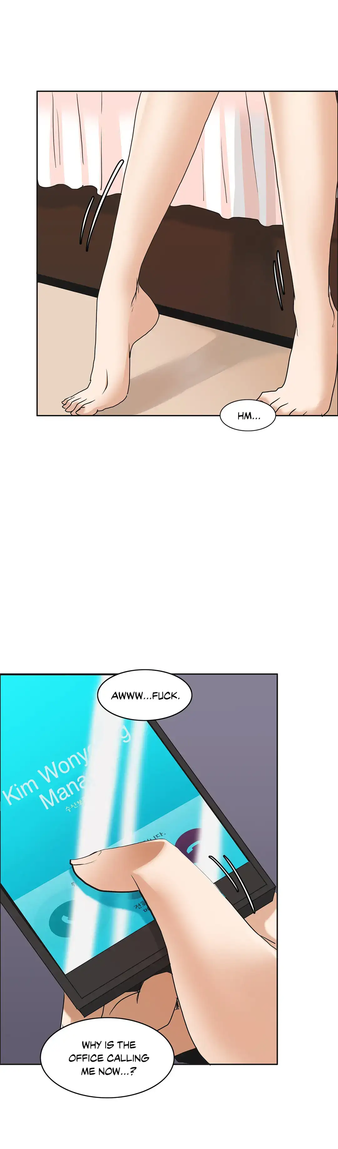 The Girl that Wet the Wall - Chapter 9 Page 11