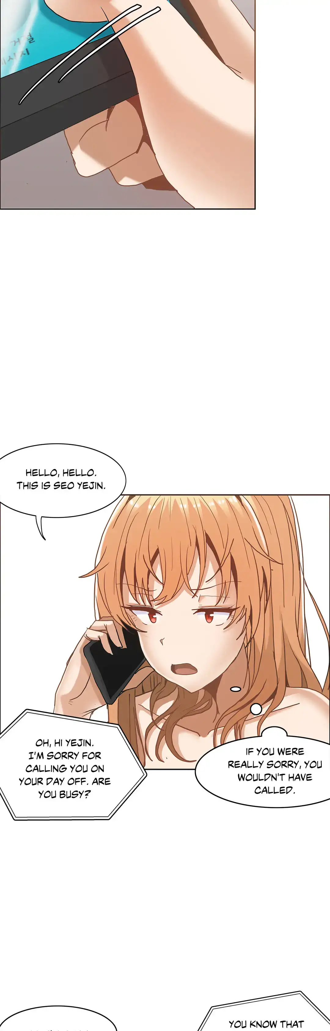 The Girl that Wet the Wall - Chapter 9 Page 13
