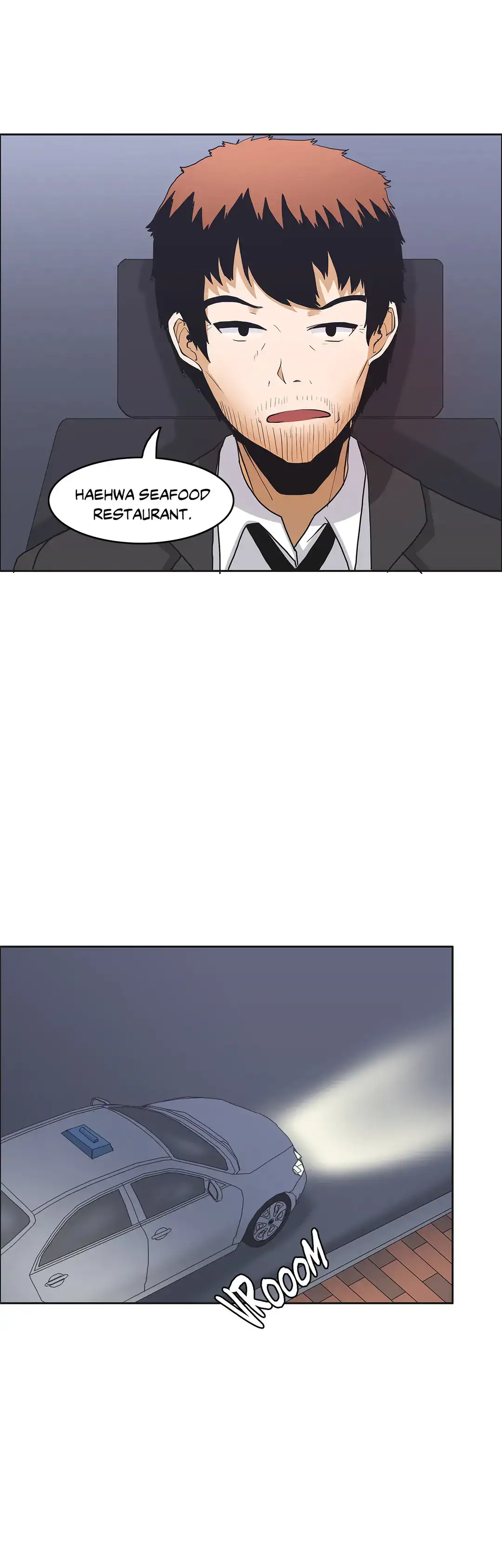 The Girl that Wet the Wall - Chapter 9 Page 16