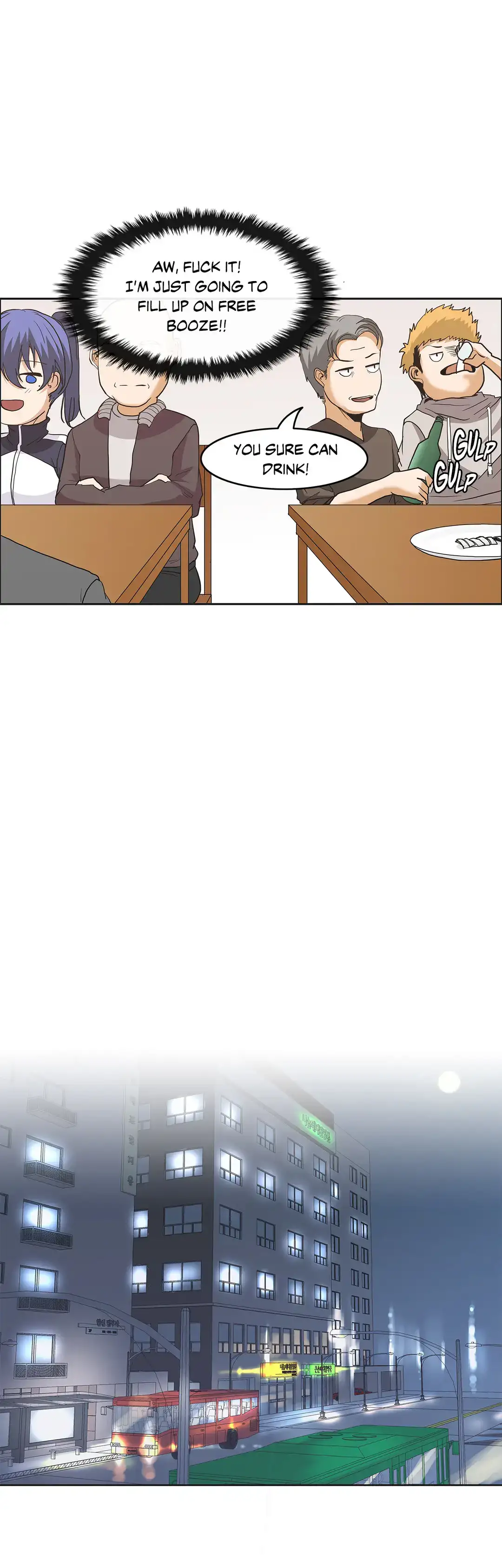 The Girl that Wet the Wall - Chapter 9 Page 26