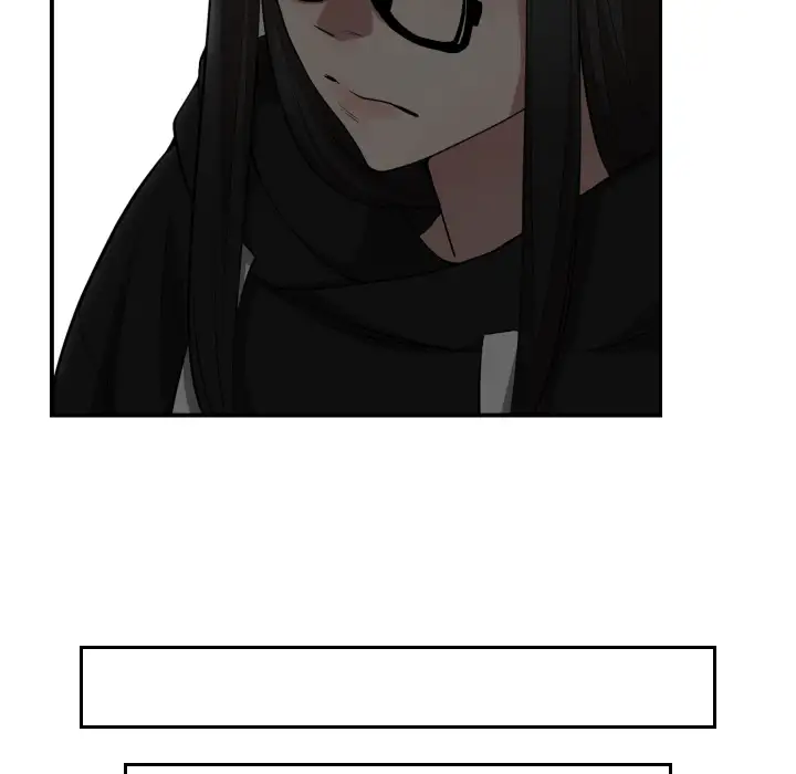 You are not that Special! - Chapter 0 Page 17