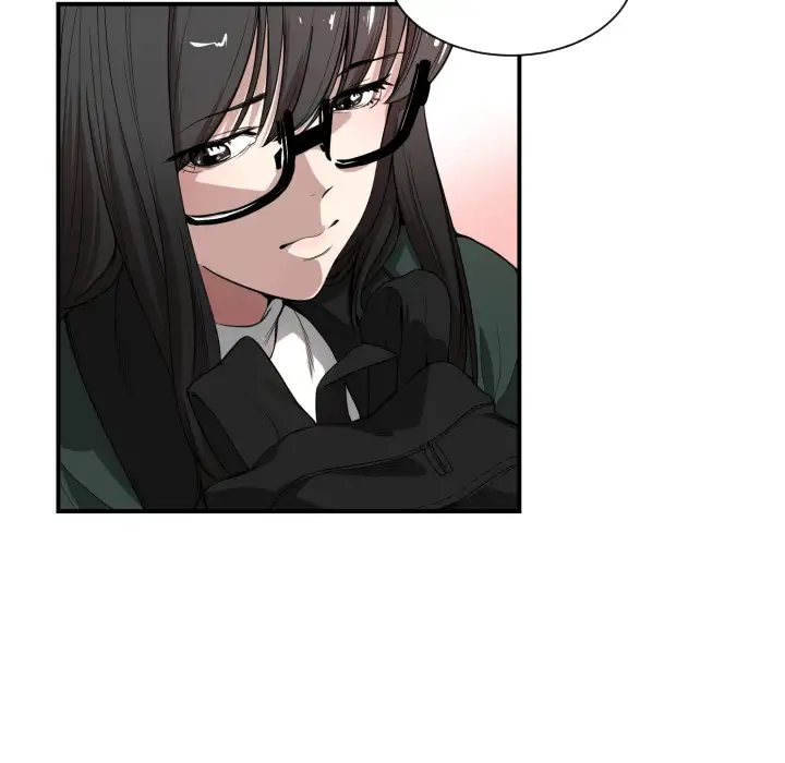 You are not that Special! - Chapter 0 Page 22