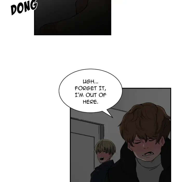 You are not that Special! - Chapter 0 Page 28