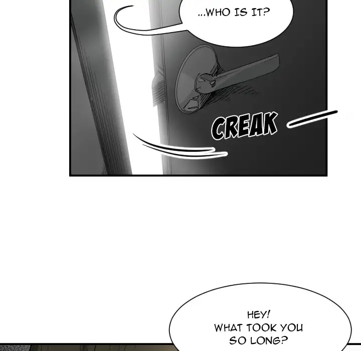 You are not that Special! - Chapter 0 Page 31