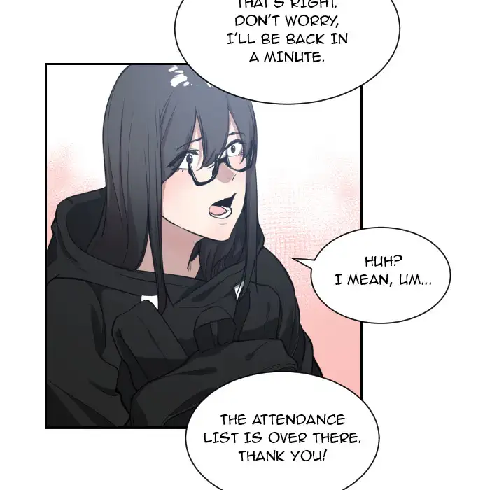 You are not that Special! - Chapter 0 Page 6