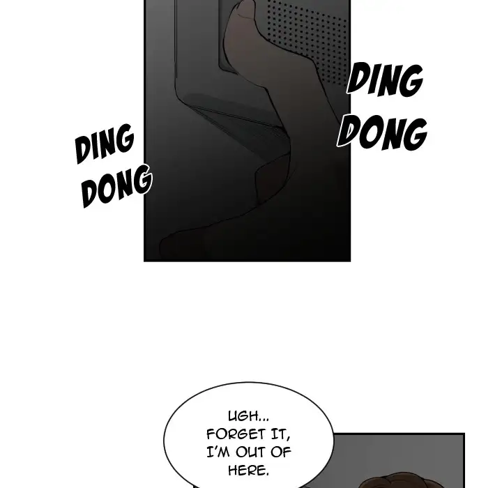 You are not that Special! - Chapter 1 Page 19
