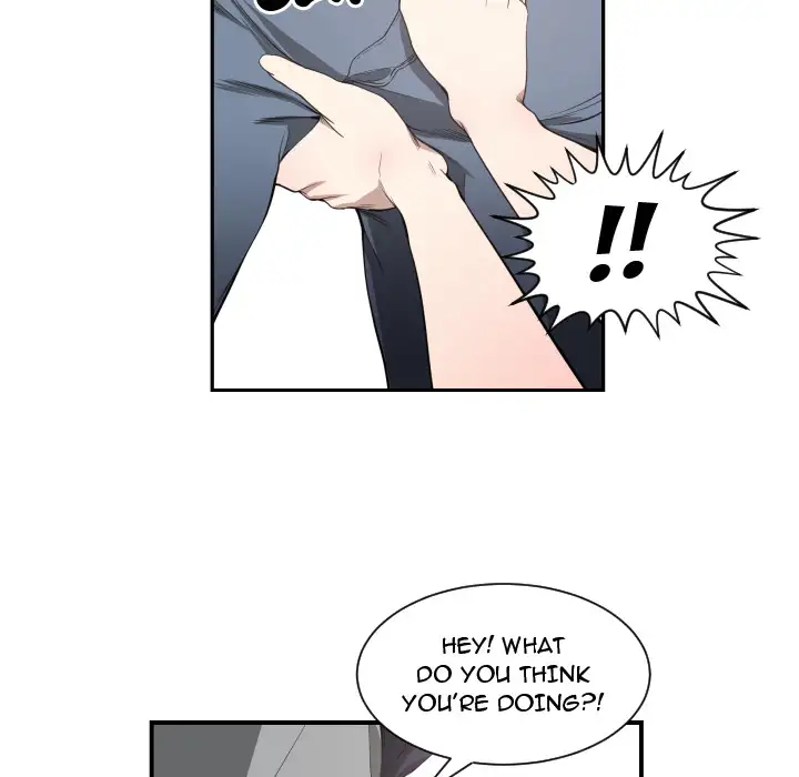You are not that Special! - Chapter 1 Page 52