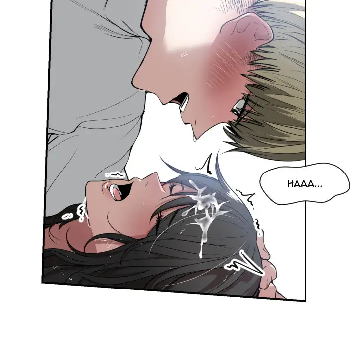 You are not that Special! - Chapter 1 Page 66