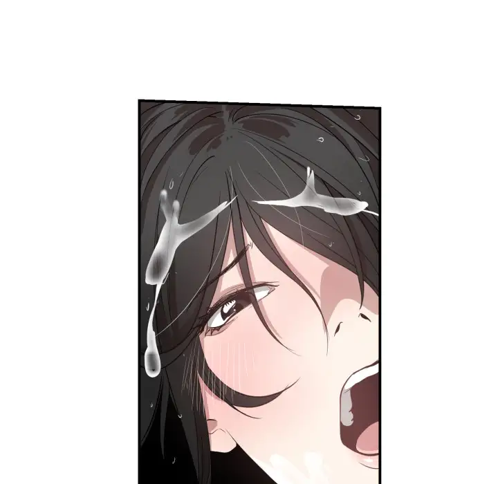 You are not that Special! - Chapter 1 Page 70