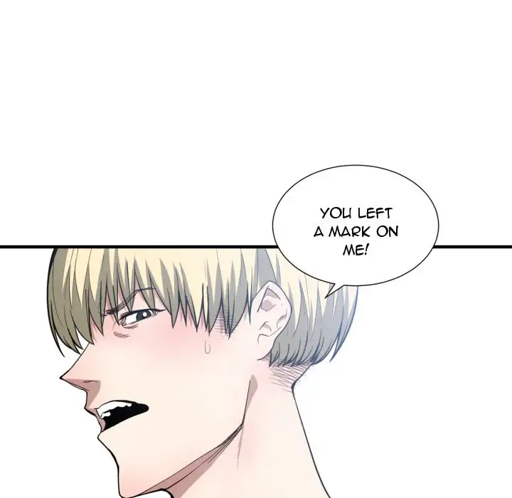 You are not that Special! - Chapter 11 Page 106