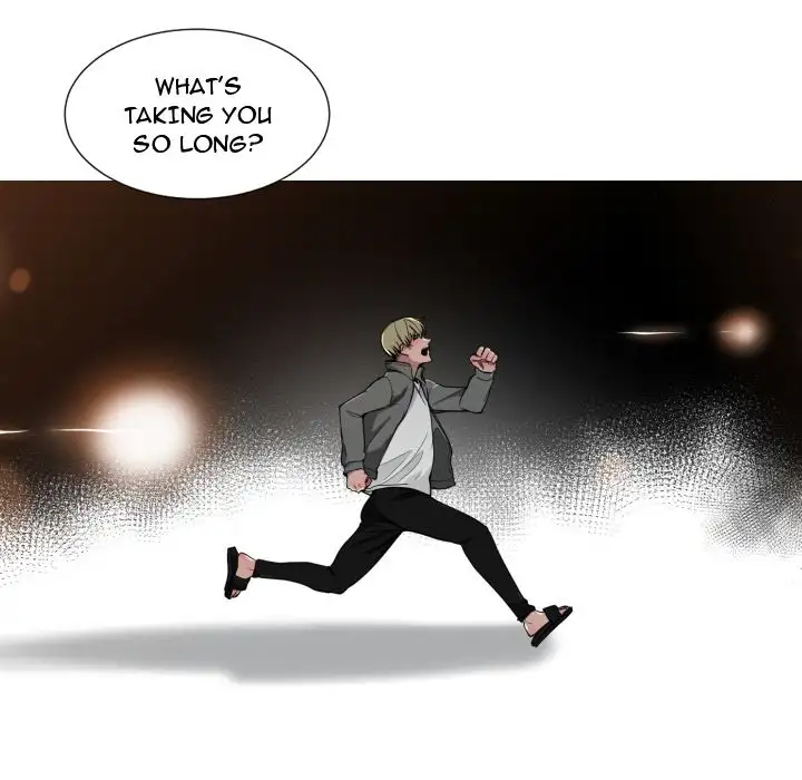 You are not that Special! - Chapter 11 Page 21