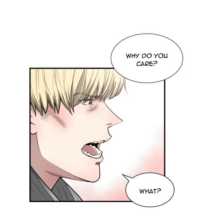 You are not that Special! - Chapter 11 Page 41