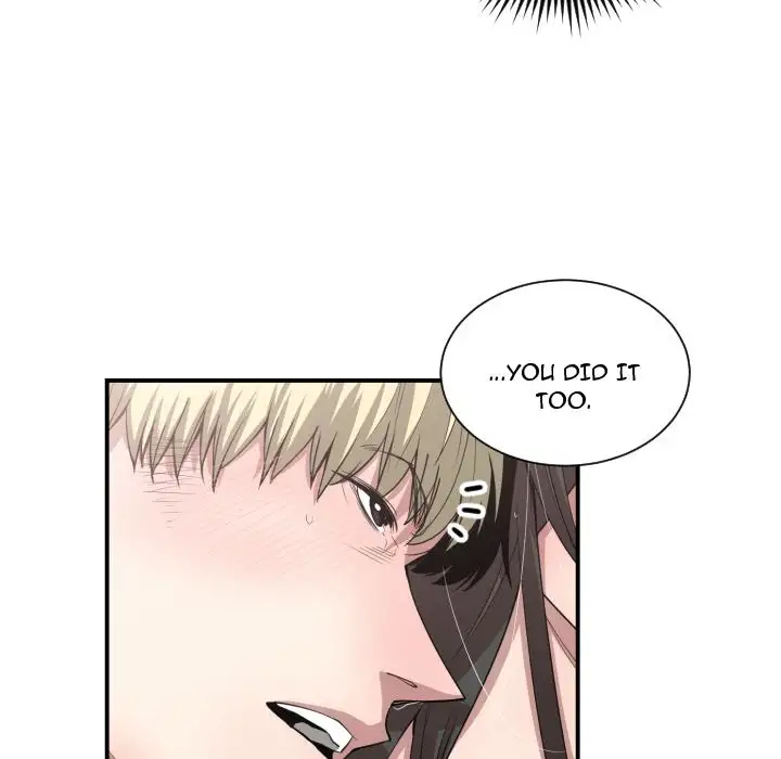 You are not that Special! - Chapter 11 Page 67