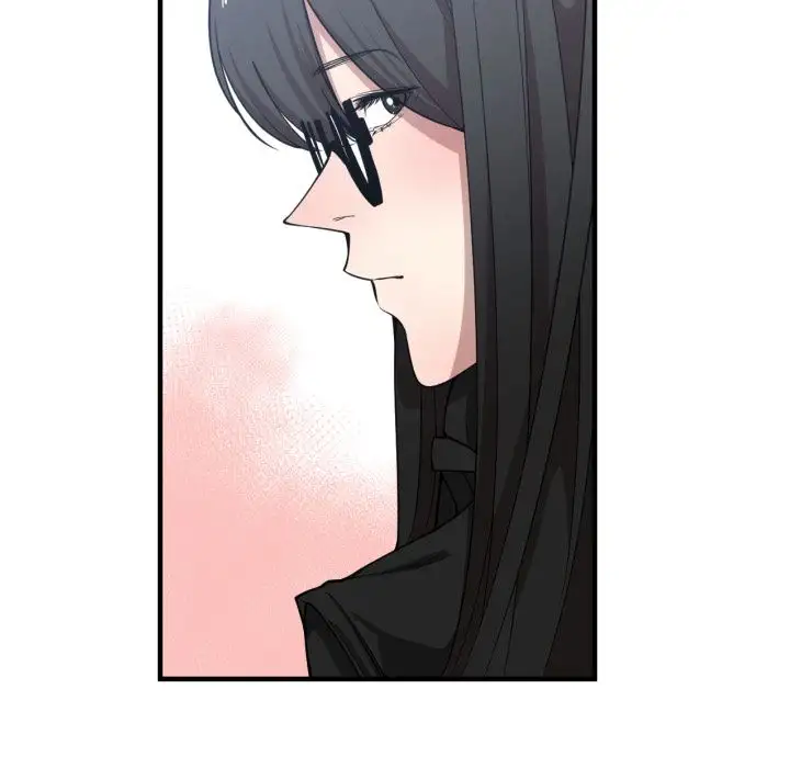 You are not that Special! - Chapter 12 Page 105