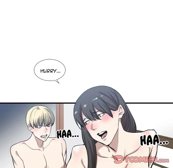 You are not that Special! - Chapter 12 Page 74